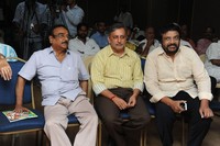 Bapu Condolence Meet  Photo Gallery